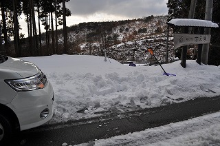 26年雪の写真DSC_1083.jpg 26年雪の写真DSC_1083.jpg